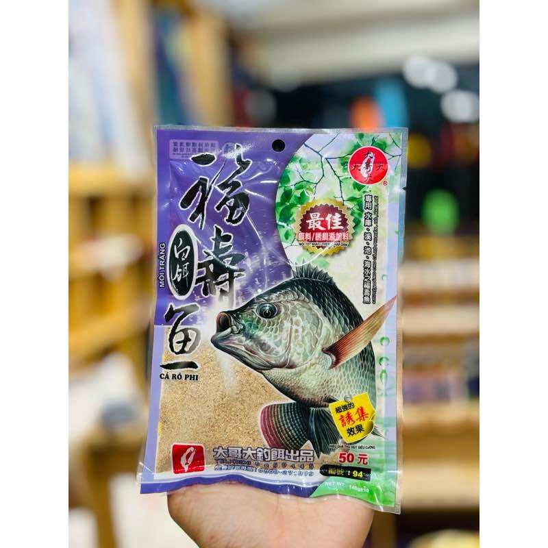 Mồi câu cá rô phi Đại Ca Đại - NTN