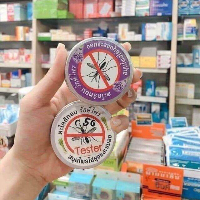 Sáp xua muỗi
