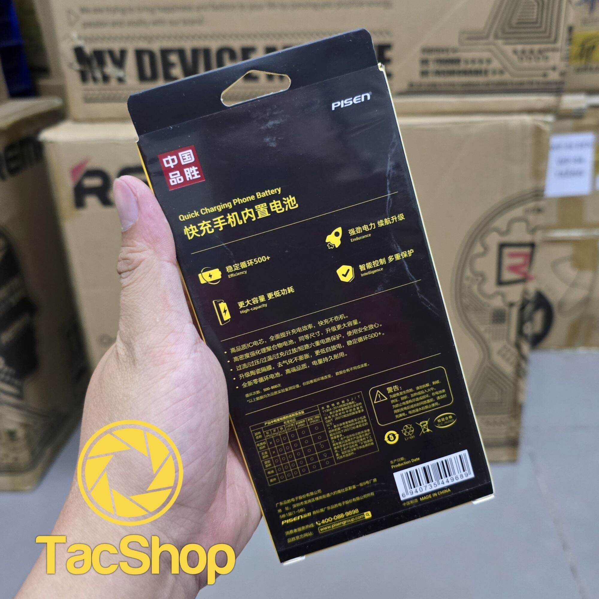 Pin Pisen i 8 Plus dung lượng 2691mAh