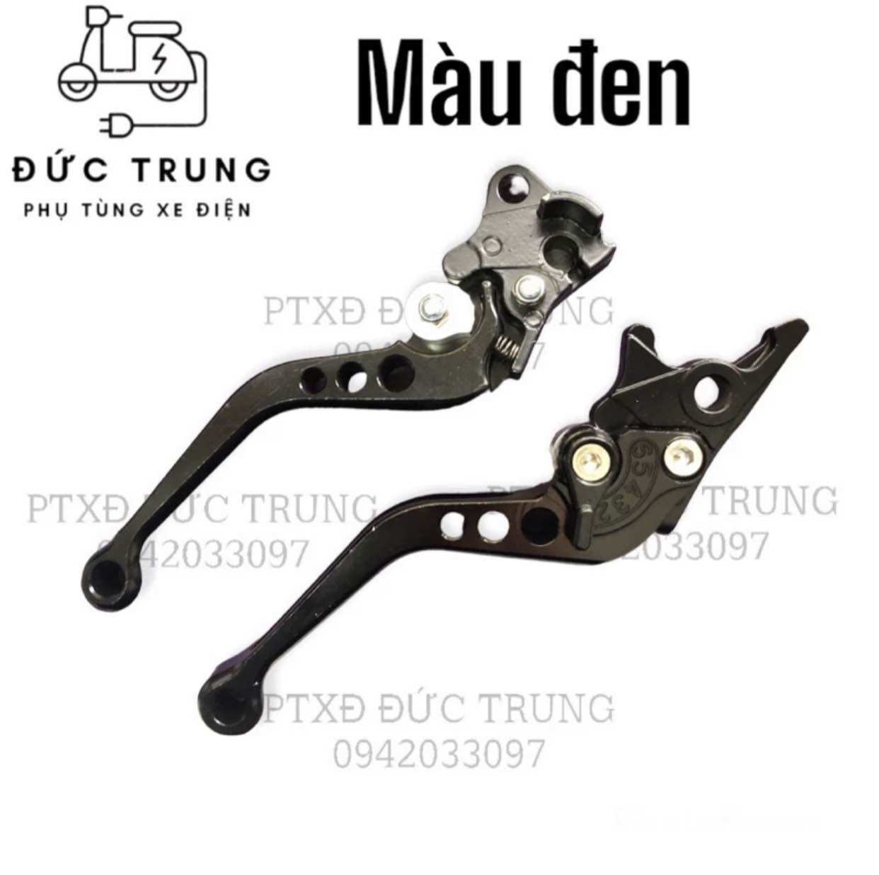 Tay Phanh Đĩa 6 Số Xe Điện Xmen, 133S (1 Đôi 2 Bên)