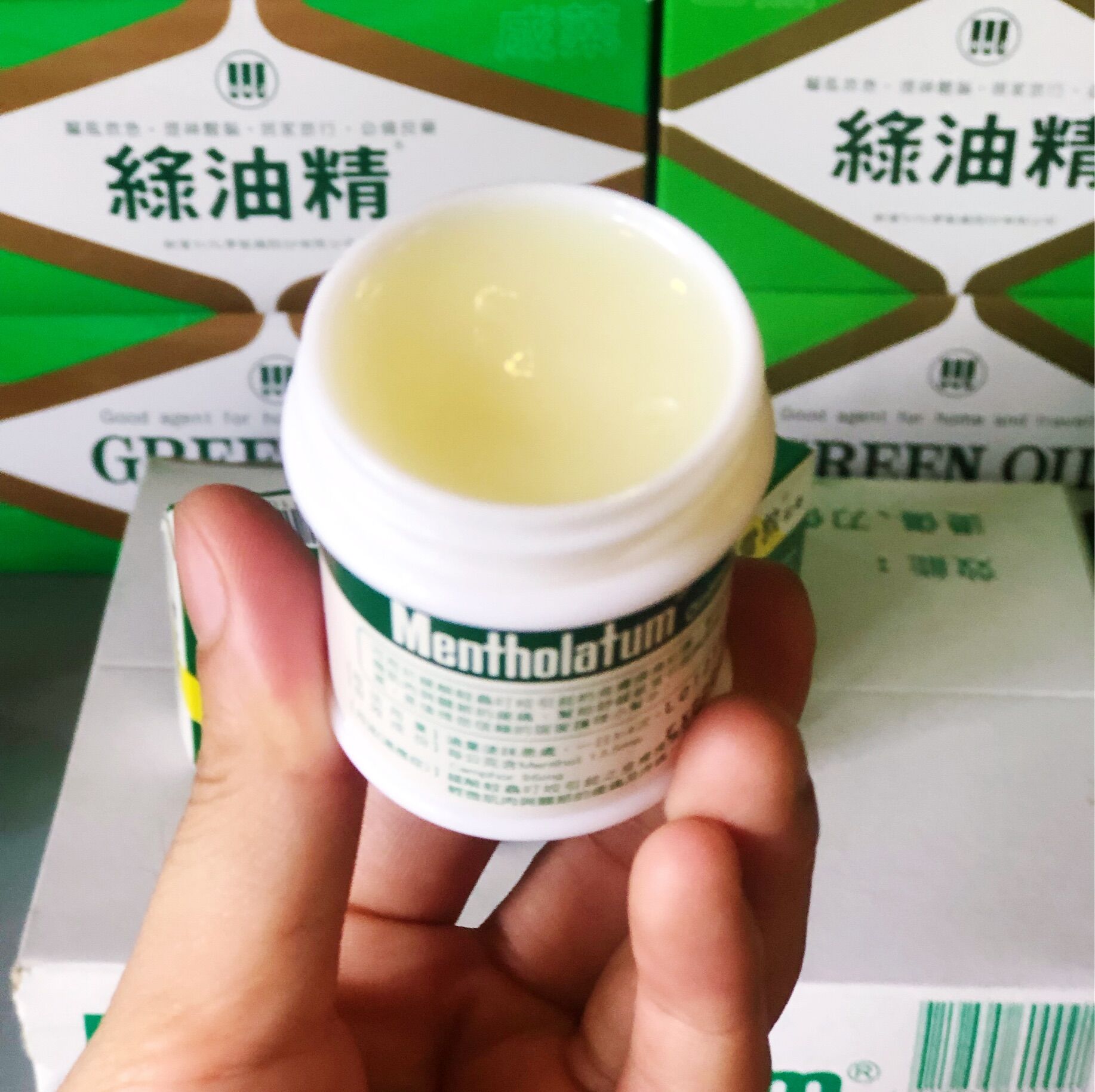 DẦU CÙ LÀ MENTHOLATUM ĐÀI LOAN 75GAM