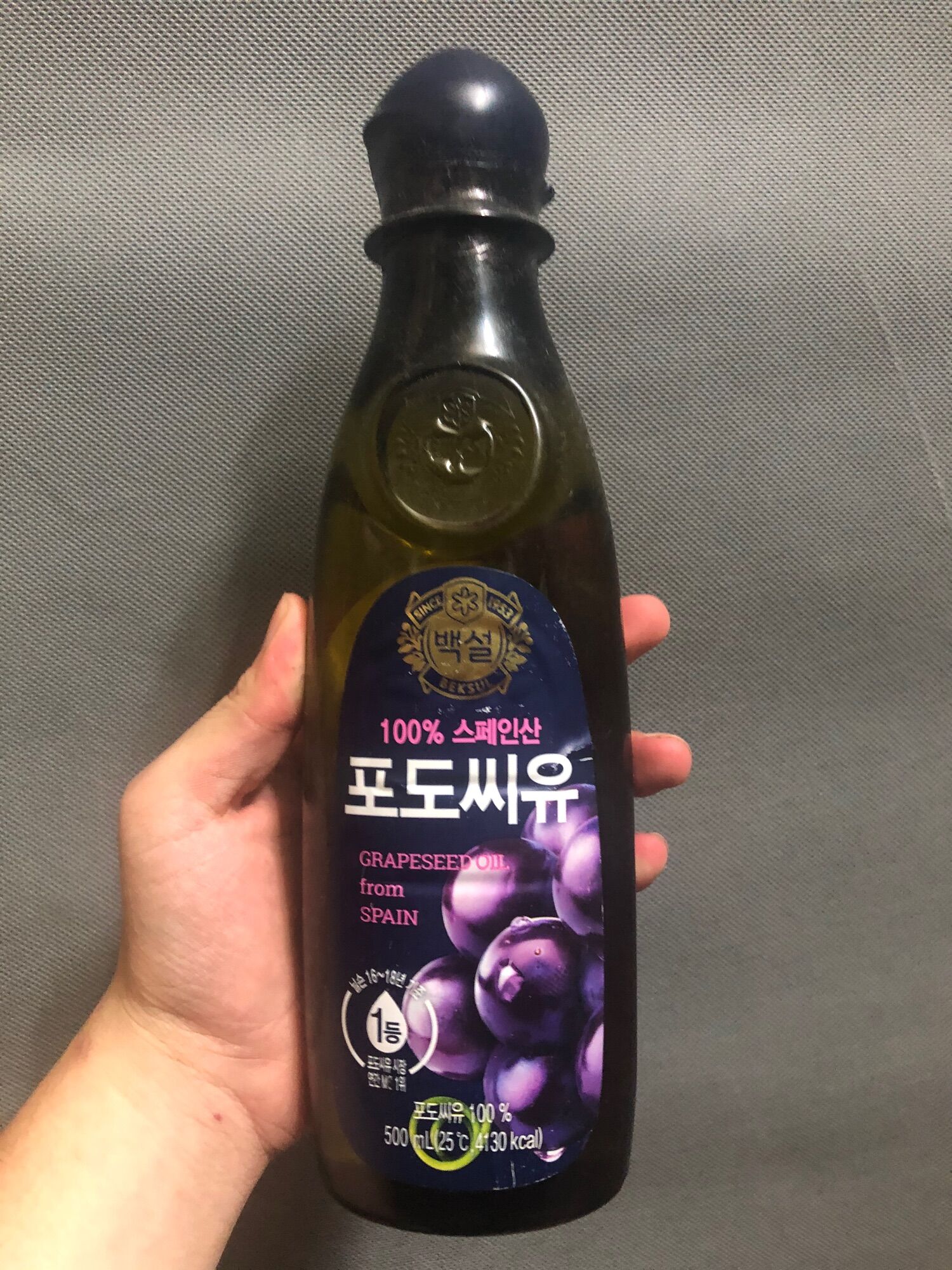 Dầu hạt nho chất lượng cao