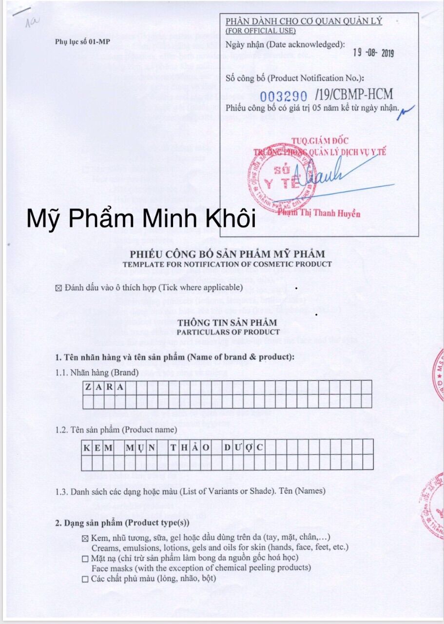[HCM]Kem ZARA mụn thâm trắng da 12g