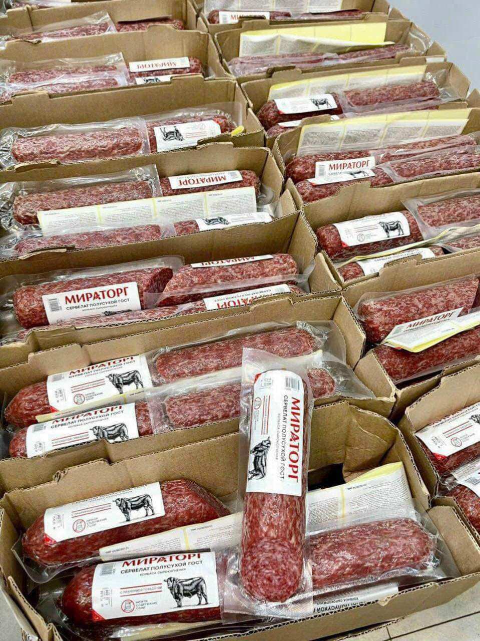 Salami mỡ nhỏ  gói  300g MRT