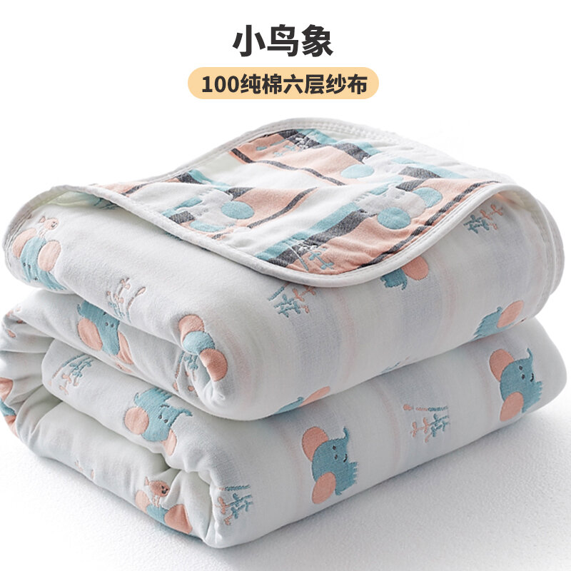 Chăn khăn bông sáu lớp hoàn toàn bằng cotton chăn lông trẻ em trẻ em chăn trẻ sơ sinh chăn đắp vải xô mẫu giáo weijie