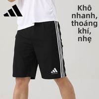 adidas | Quần Short Nhanh Khô Thể Thao Nam Mới Mùa Hè Phong Cách Thường Ngày