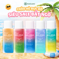 [Daily] Sữa Chống Nắng Hiệu Chỉnh Sắc Da Sunplay Skin Aqua Tone Up UV Milk 50g Hasaki Sản Phẩm Chính Hãng