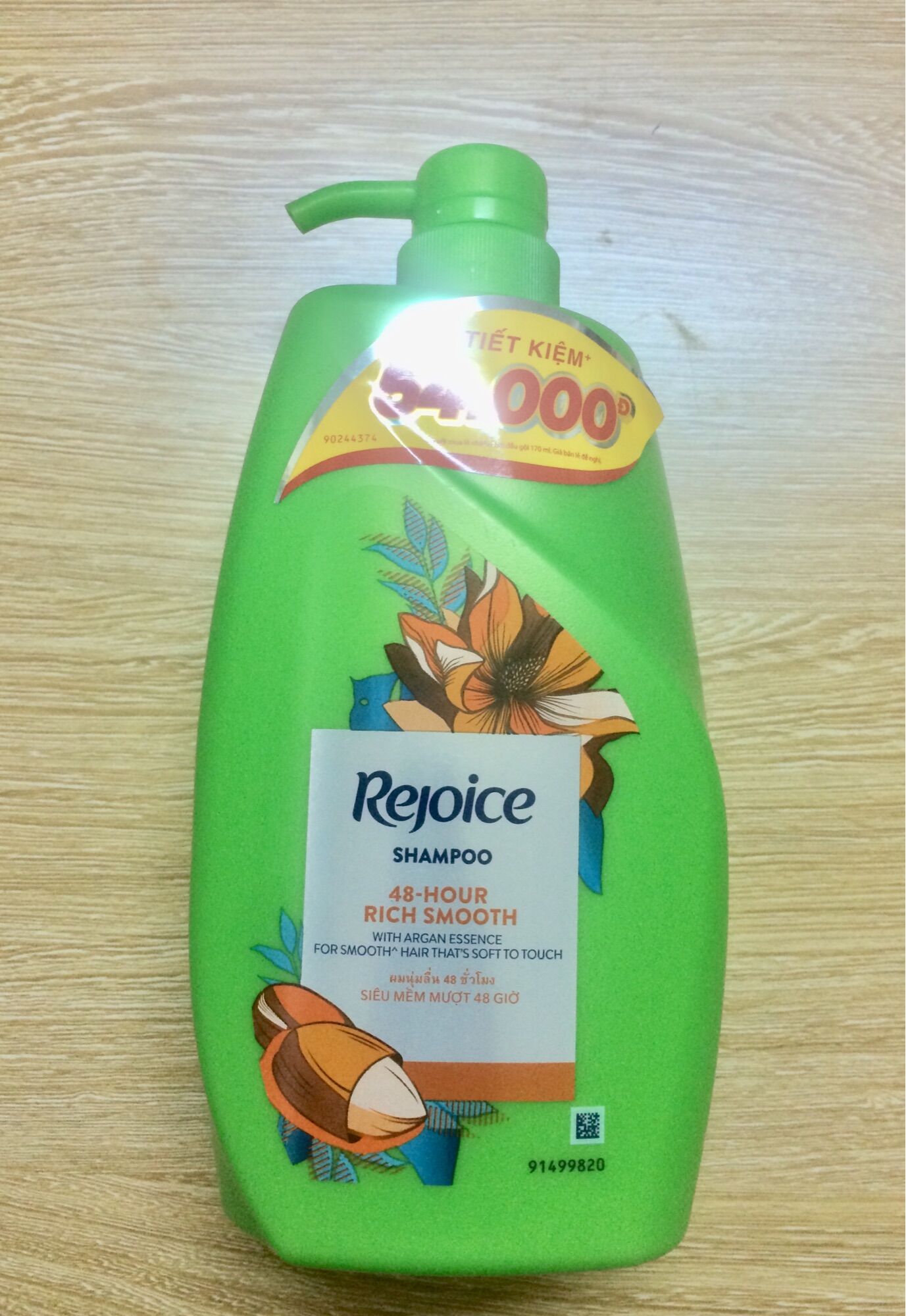 Dầu gội Rejoice siêu mềm mượt