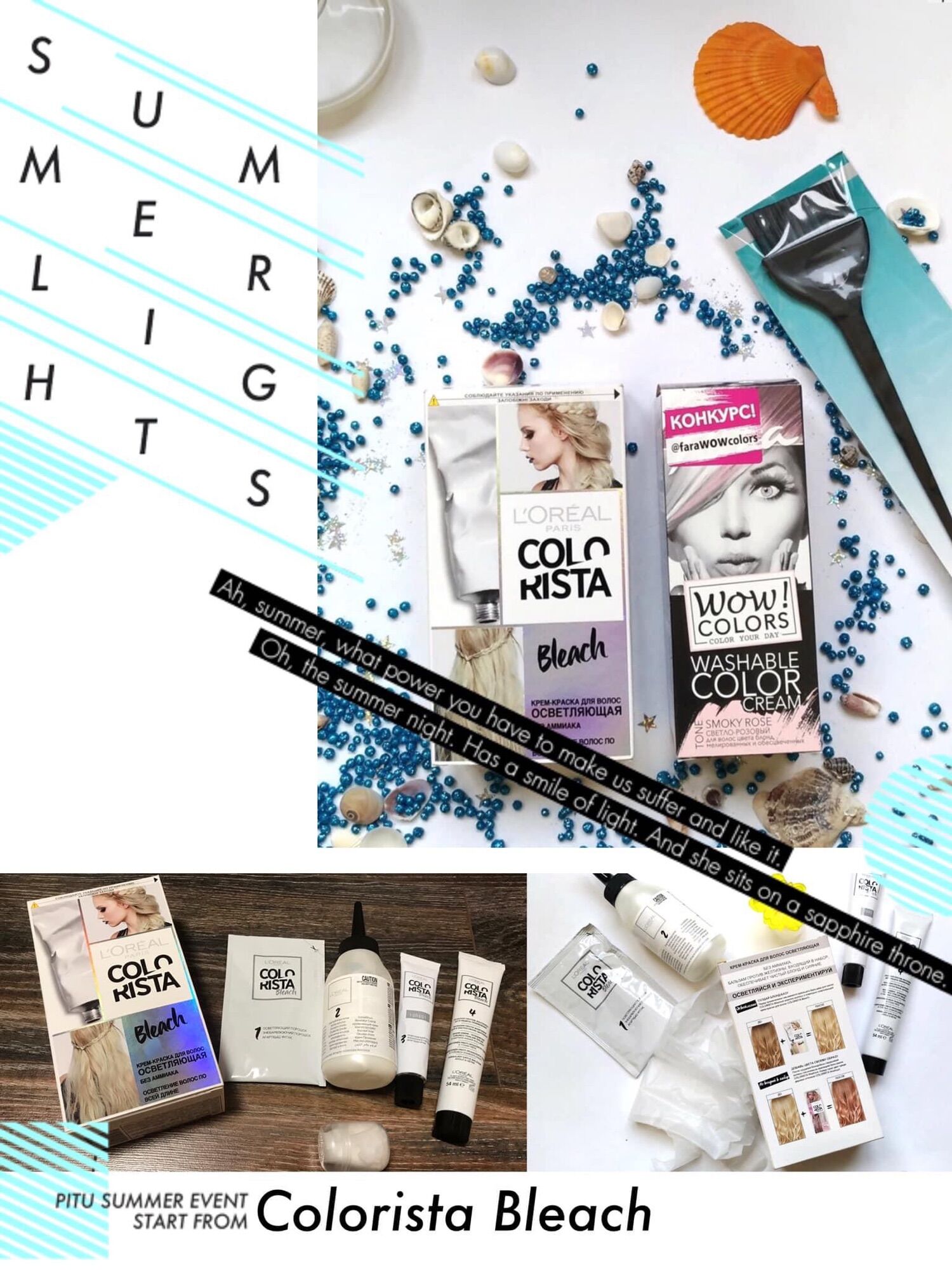 Kem/ thuốc tẩy tóc l’oreal colorista bleach