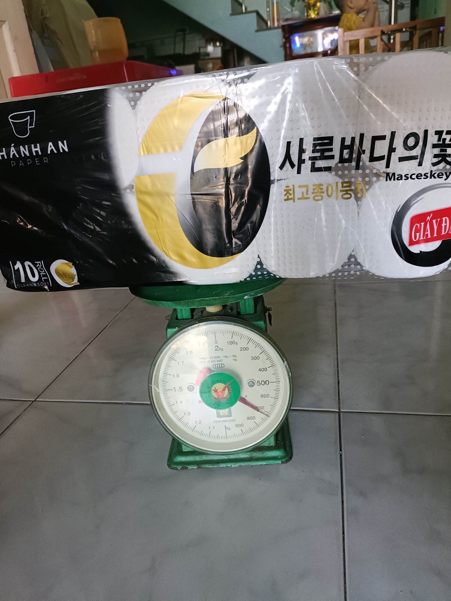 Giấy vệ sinh không lõi Khánh An (10 cuộn)