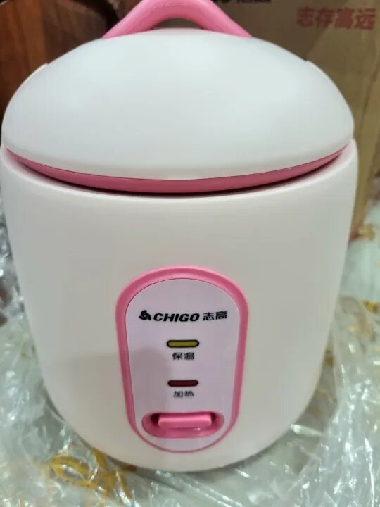 Nồi cơm điện Chigo 1,2L