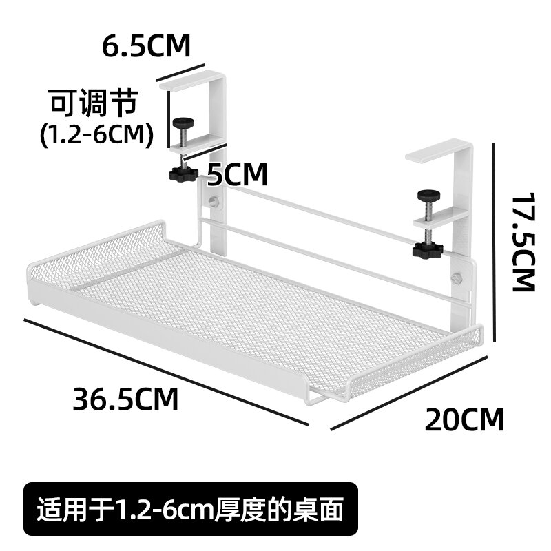 Giá treo đựng đồ ngăn kéo dưới bàn làm việc giá đựng đồ thần thánh chỗ làm việc giá đựng đồ dưới bàn đồ dùng sắp xếp bàn học cải tạo toàn bộ
