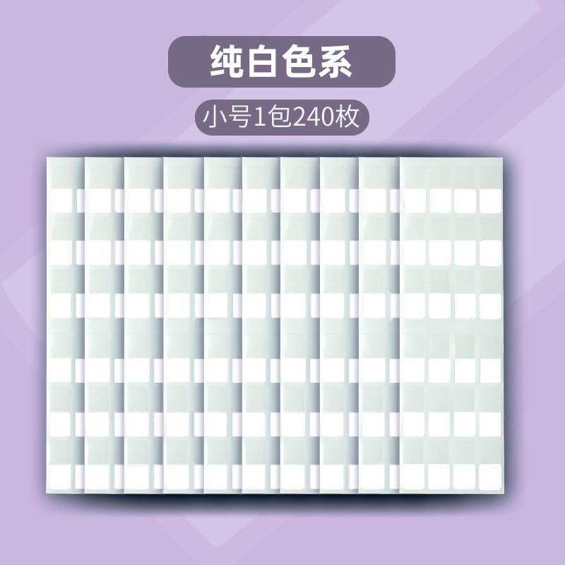 Sticky Note Ghi Chú Đánh Dấu Card Màu Trắng
