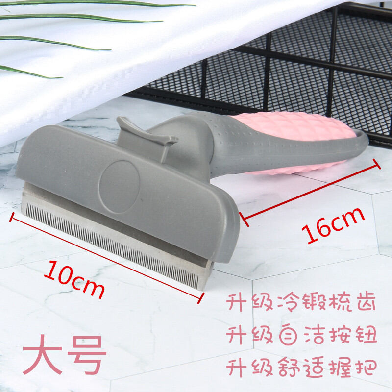 Lược chải lông cho chó, lược chải lông cho chó chải lông ngắn labrador, chó chải lông thú cưng mèo poodle