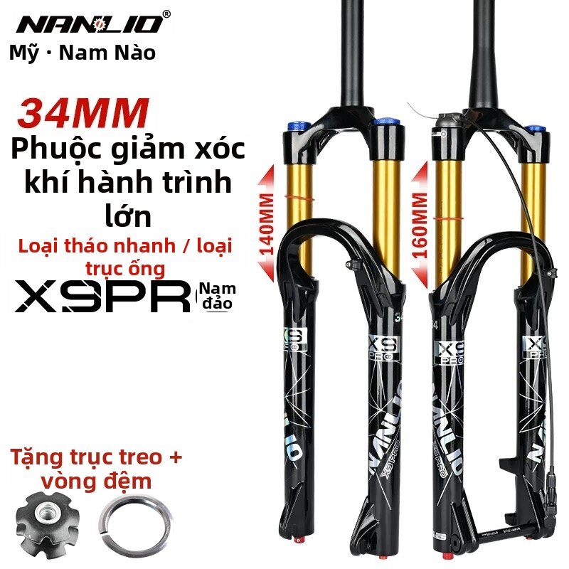 Nanlio | Mountain Bike Fork XC34 Air Suspension