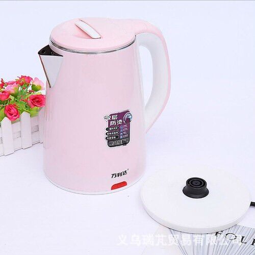 Ấm đun siêu tốc thái lan