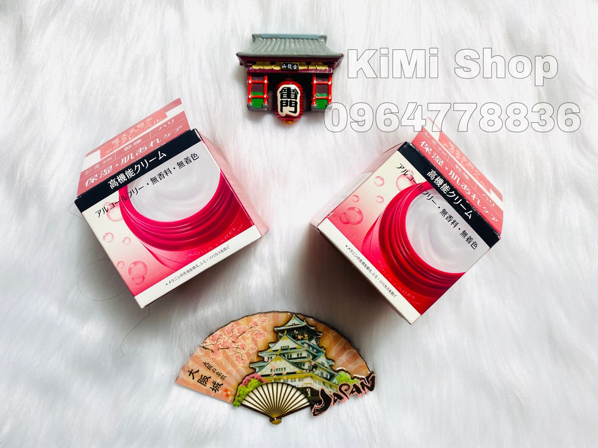 Kem dưỡng Aqualabel Shiseido Cream 50g