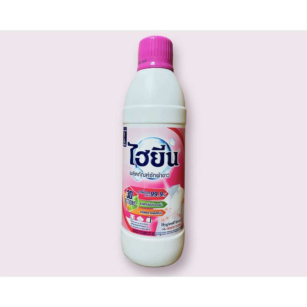 [Hàng Thái Chuẩn] Nước Tẩy Quần Áo Thái Lan 250ML