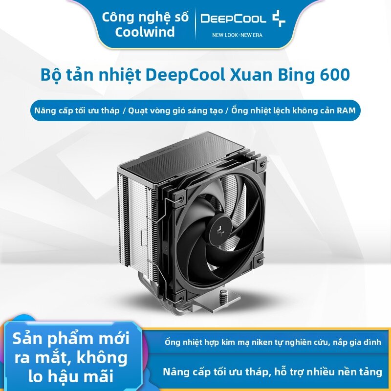 Deepcool | Air Cooler Upgraded Concentration Fan Offset Heat Pipe RAM Clearance Giá 714,000 Đồng*Miễn phí vận chuyển