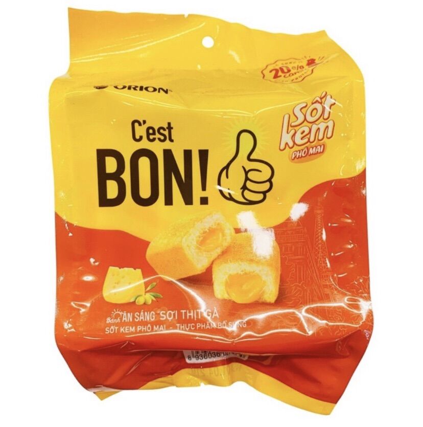 COMBO 5 CÁI BÁNH BON C’EST SỐT KEM PHÔ MAI
