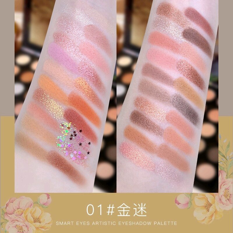 BẢNG PHẤN MẮT 40 Ô NOJ