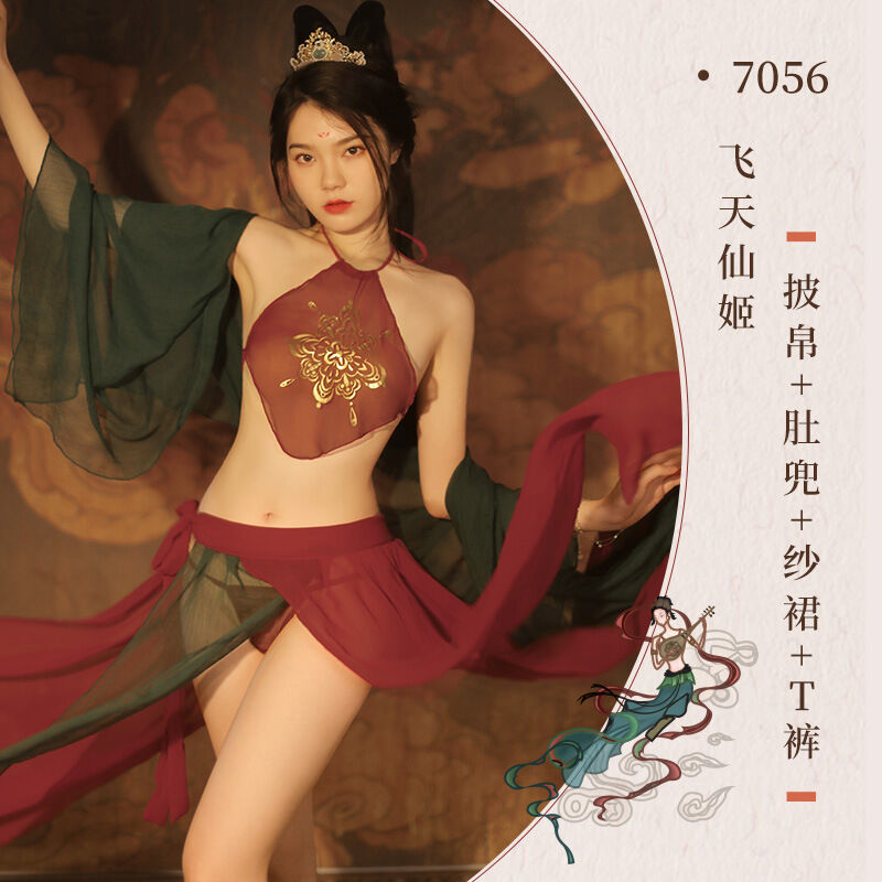 Hán Phục Gợi Cảm Đồng Phục Cosplay Cho Nữ Feitianfeng Đôn Hoàng Phong Cách Cổ Sành Điệu Cả Nước Trang Phục Biểu Diễn Múa Phong Cách Khác Biệt