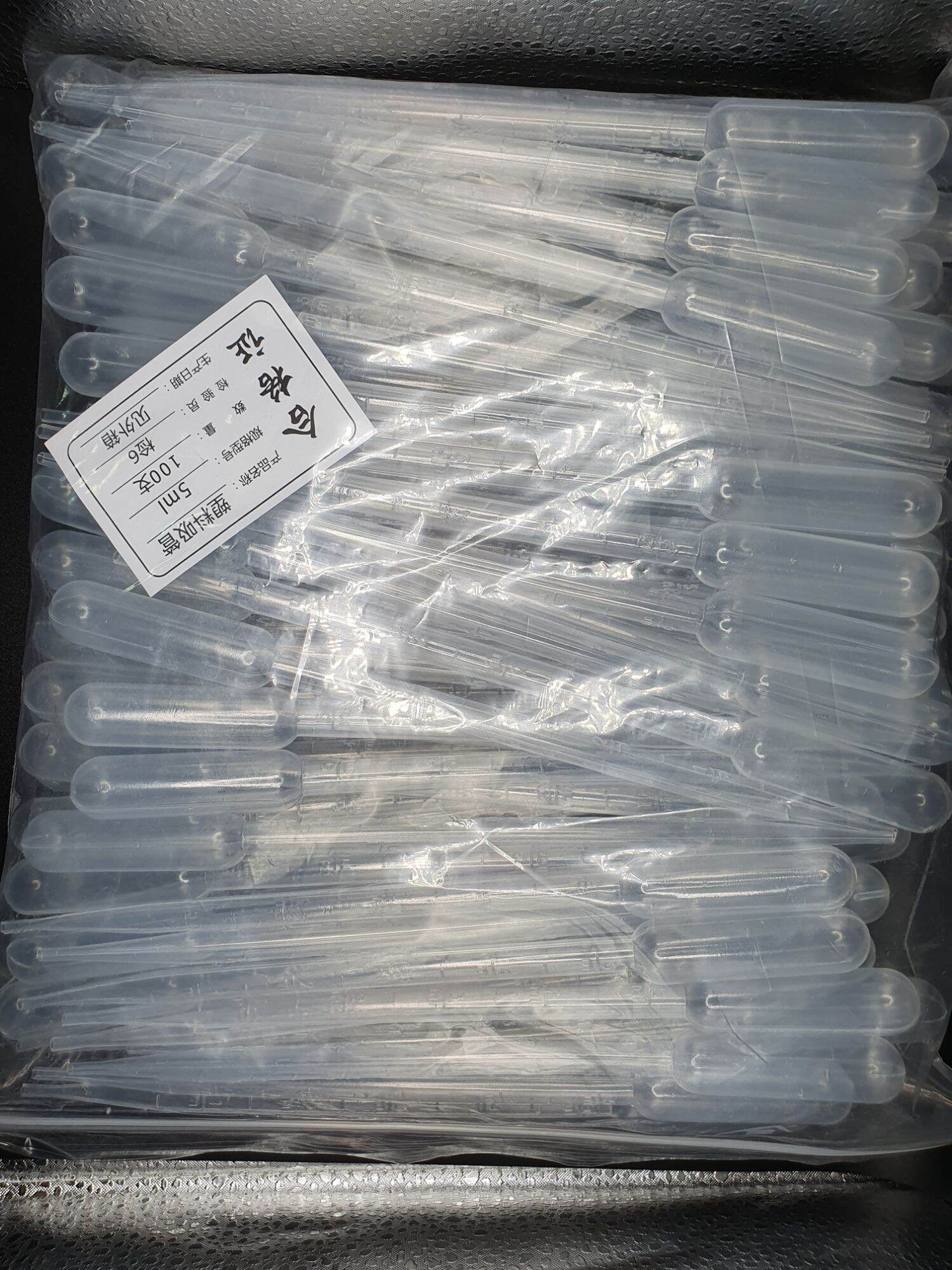 Ống hút Artemia 3ml - 5ml - 10ml