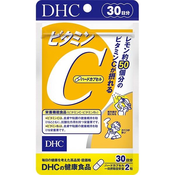 Viên Uống Vitamin C DHC giúp sáng da, mờ thâm, tăng cường đề kháng Nhật Bản