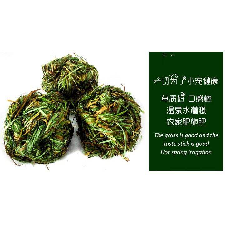 Bóng Cỏ làm từ cỏ lúa mạch, cỏ yến mạch cho Thỏ,Guinea Pig