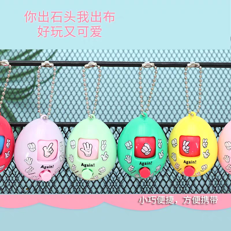 Móc khoá đồ chơi oẳn tù xì kéo búa bao vui nhộn