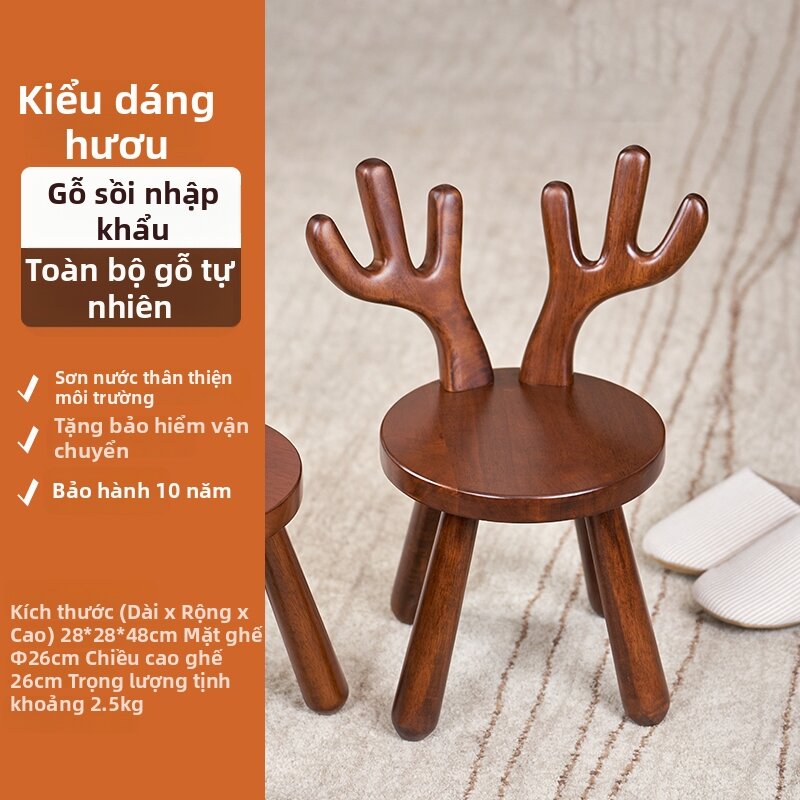 Solid Wood Sturdy Home Small Stool - 9