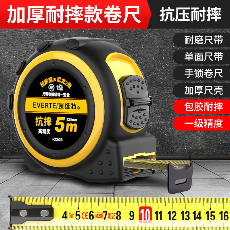 Thước cuộn 5 m thước cuộn thép 3m 10 m thước thép dày dặn gia công thép không gỉ 3m thước đo khắc xách tay