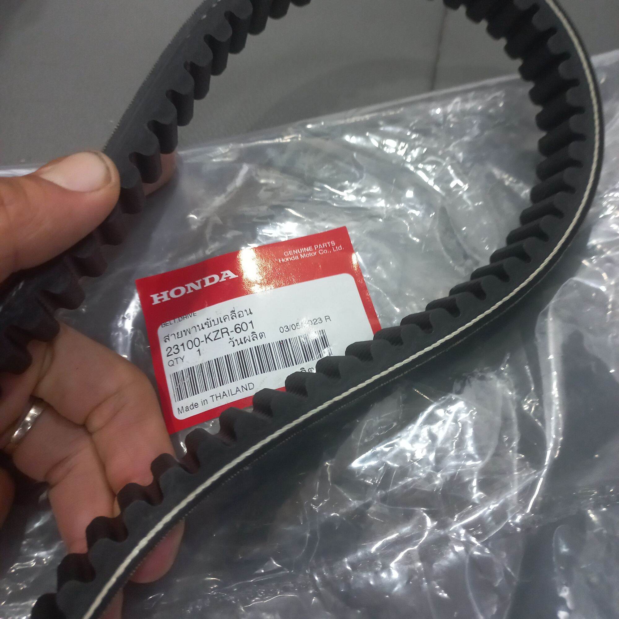 Dây curoa : Ab , Pcx , Shmode , lead , Click , Vario 125 ( Nhập thái )
