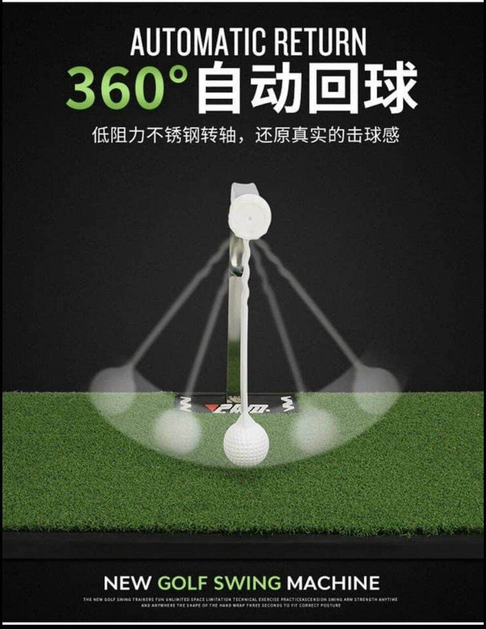 Thảm Tập Swing Golf 360°