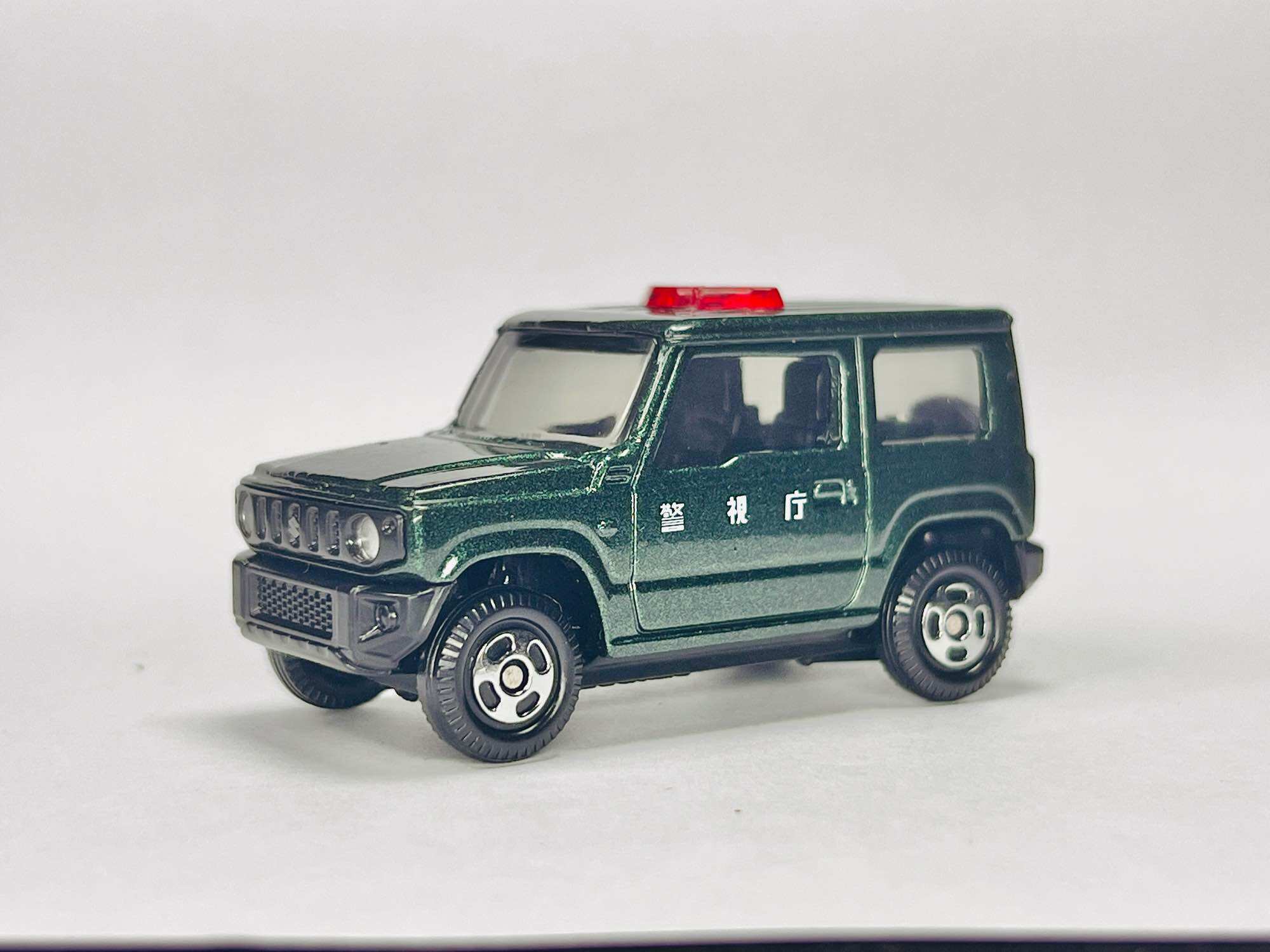 Hobby Store xe mô hình Tomica Suzuki Jimny - Xe Quân Sự Xanh Lá