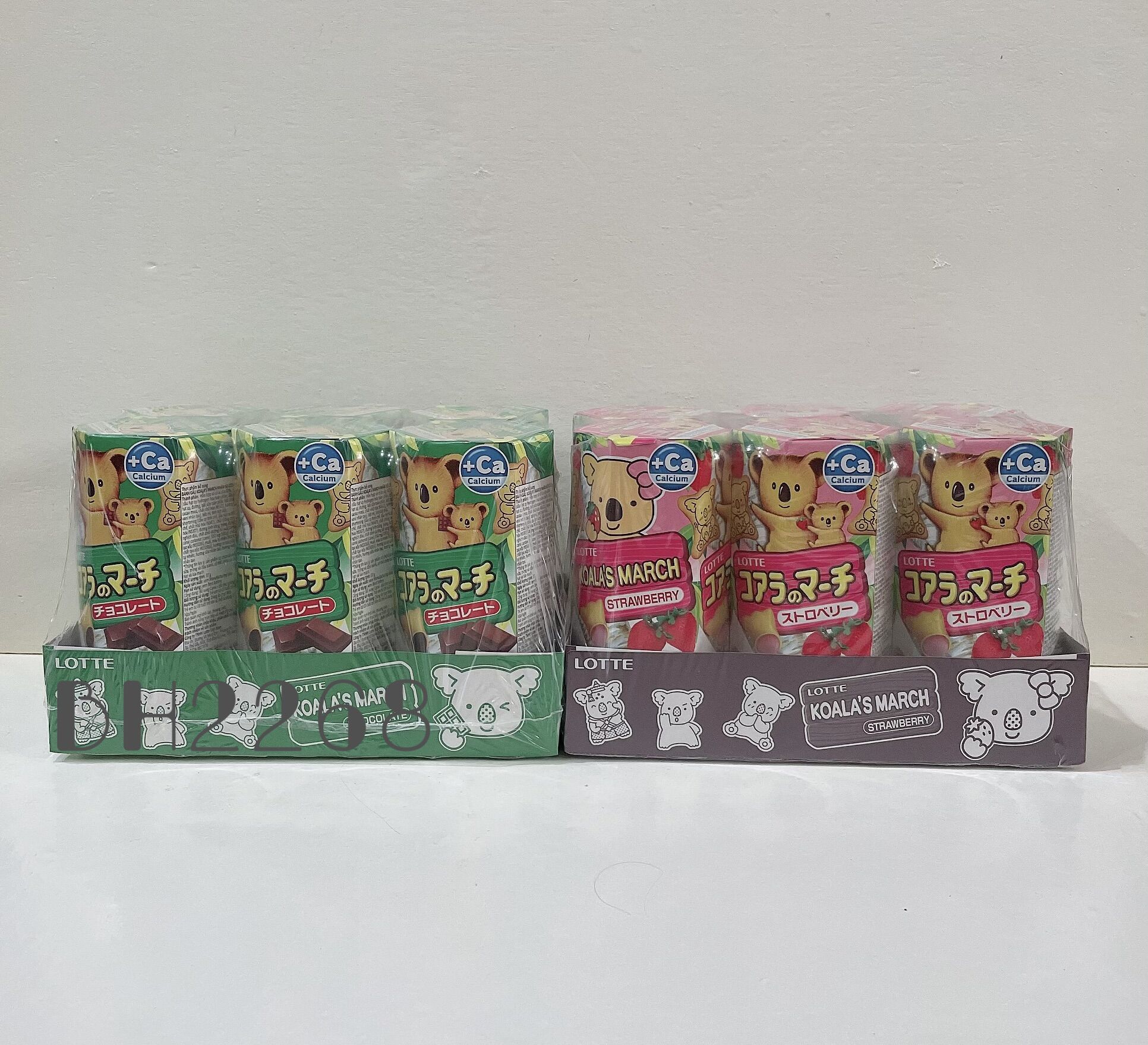 Lốc 6 Hũ Bánh Gấu Koala'S March I Lotte I Sô Cô La, Dâu