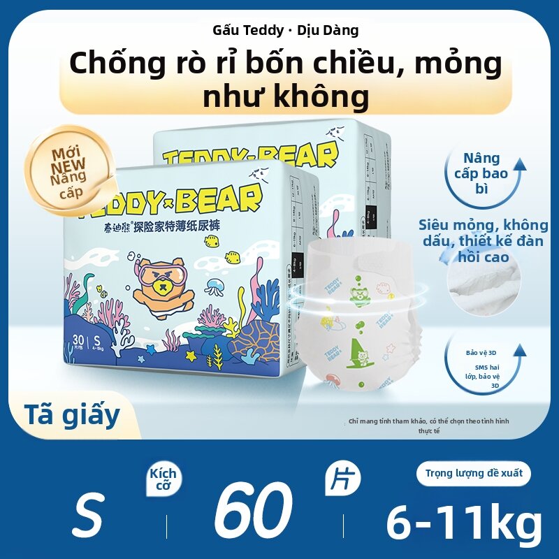 Teddy Bear | Super Thin Breathable Pull-up Pants for Newborns - 7