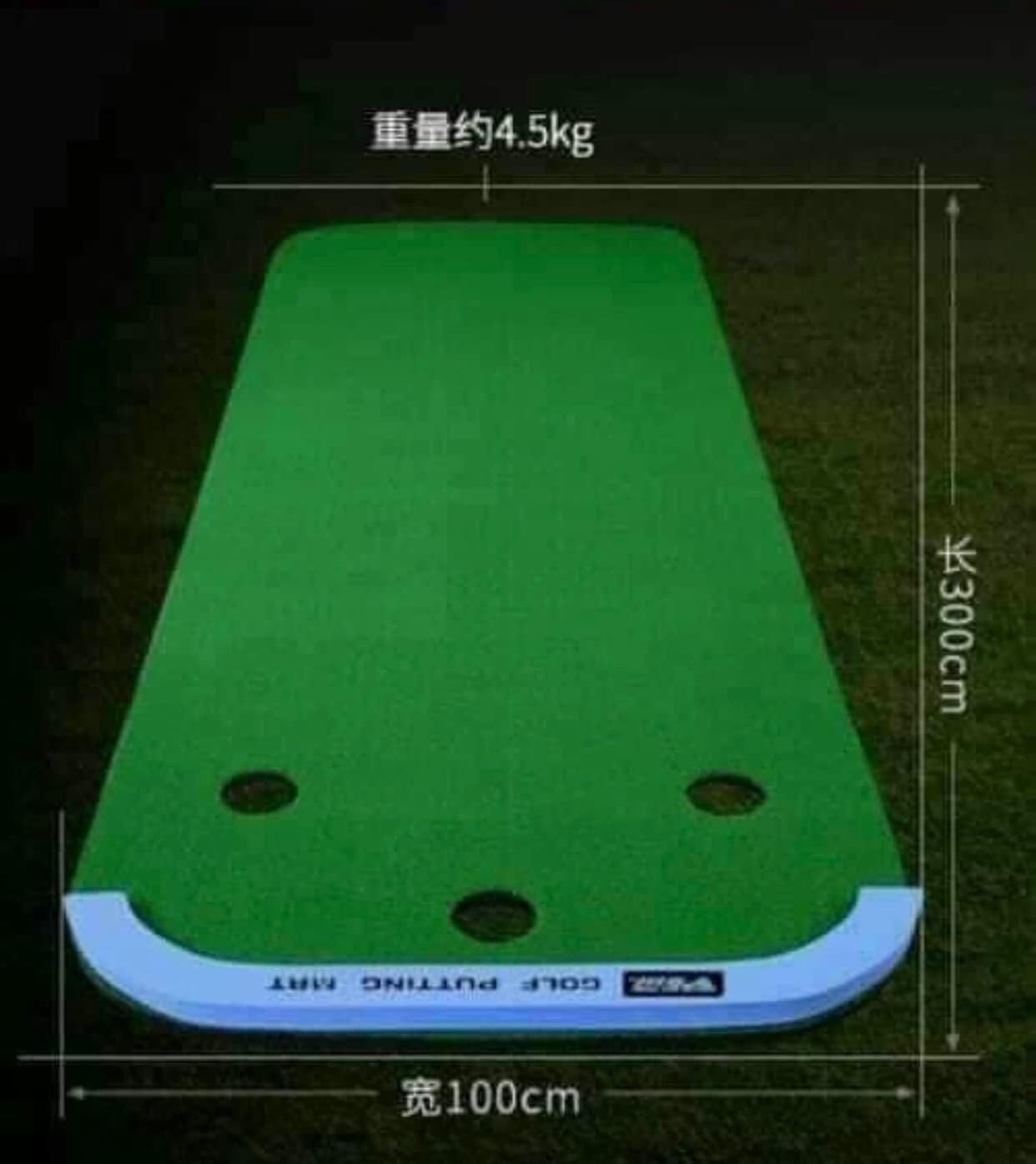 Thảm tập Putting Golf 3 lỗ - Golf Putting Mat - Hàng chính hãng