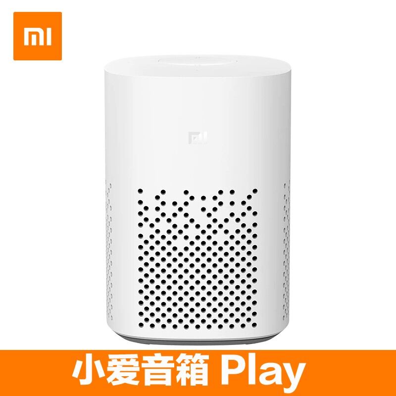 Loa Thông Minh Xiaomi Xiaoai Hàng Có Sẵn Bộ Âm Thanh Play Phiên Bản Nâng Cao Điều Khiển Từ Xa Hồng Ngoại Wifi Bluetooth
