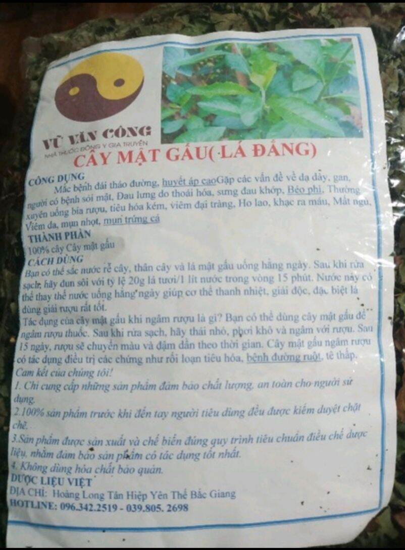 Cây lá đắng khô 500g