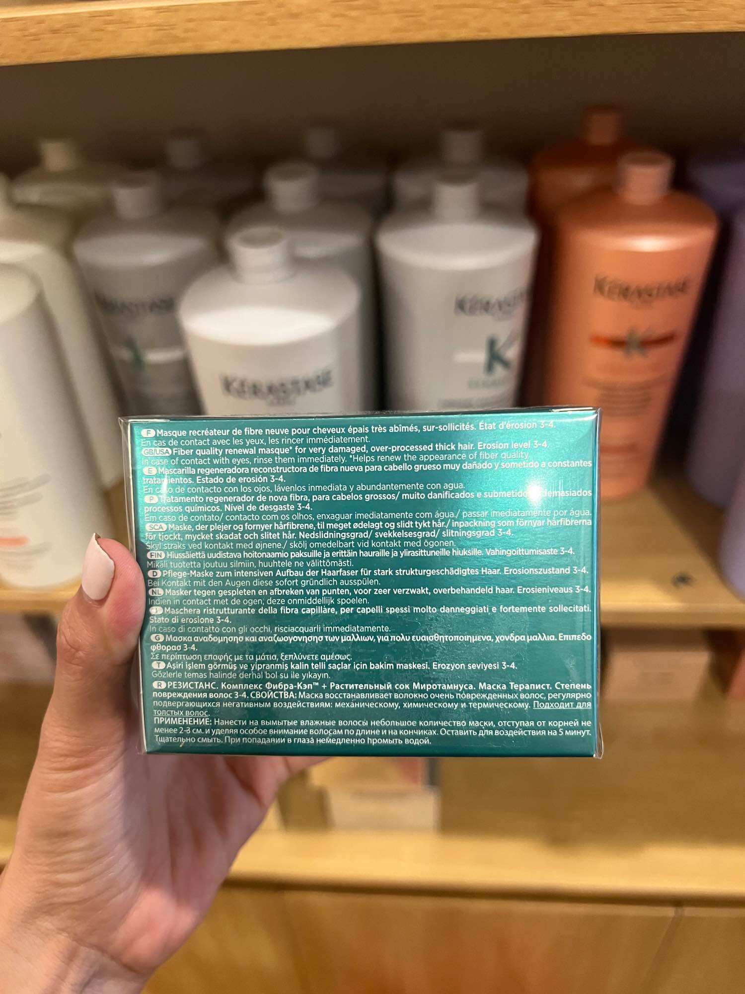 Dầu hấp tóc Kerastase Resistance Masque Therapiste 200ml