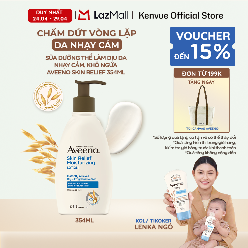 Sữa dưỡng thể làm dịu da Khô Ngứa và Nhạy cảm Aveeno Skin Relief 354ml