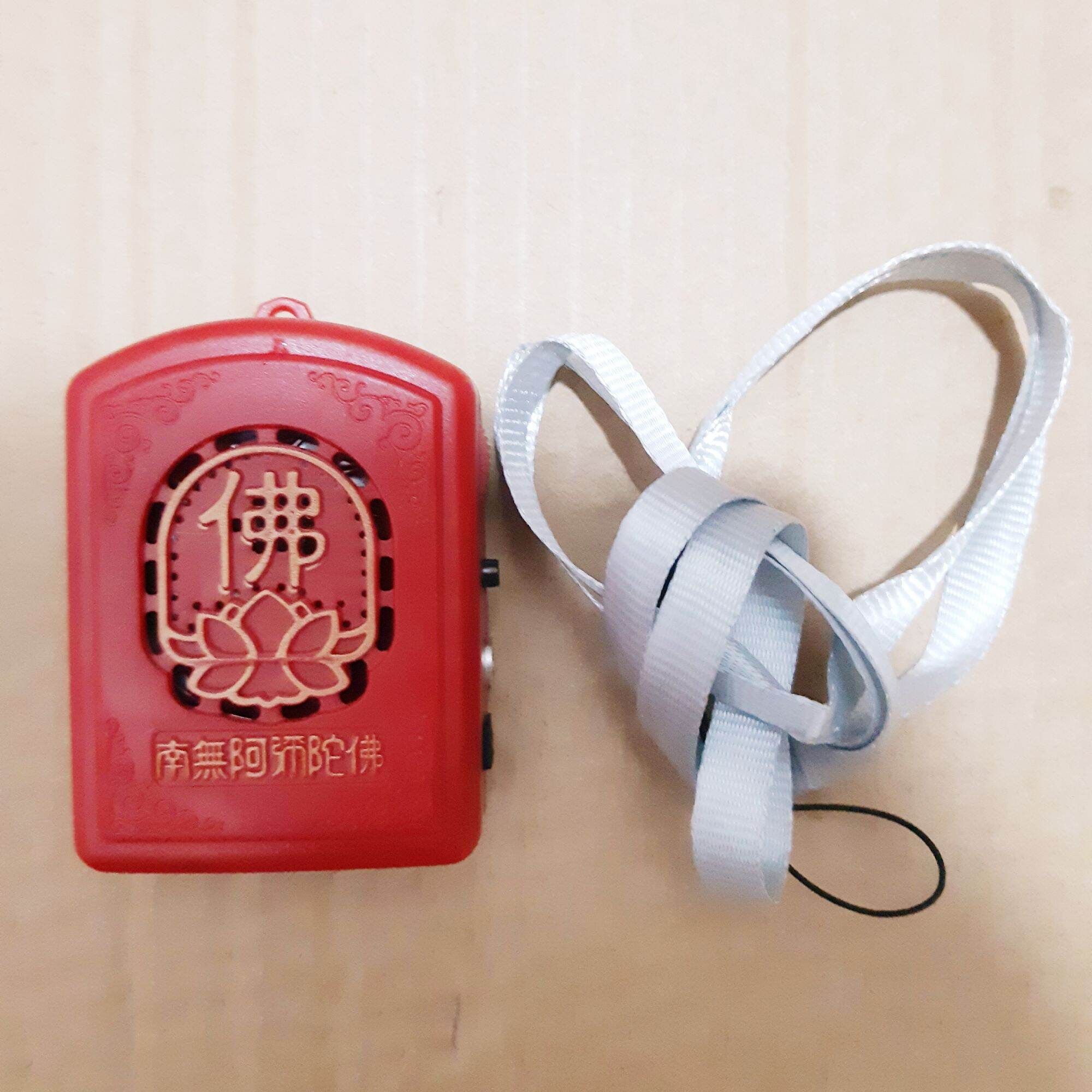 Máy Niệm Phật Mini 6 Bài Có Dây Đeo Cổ