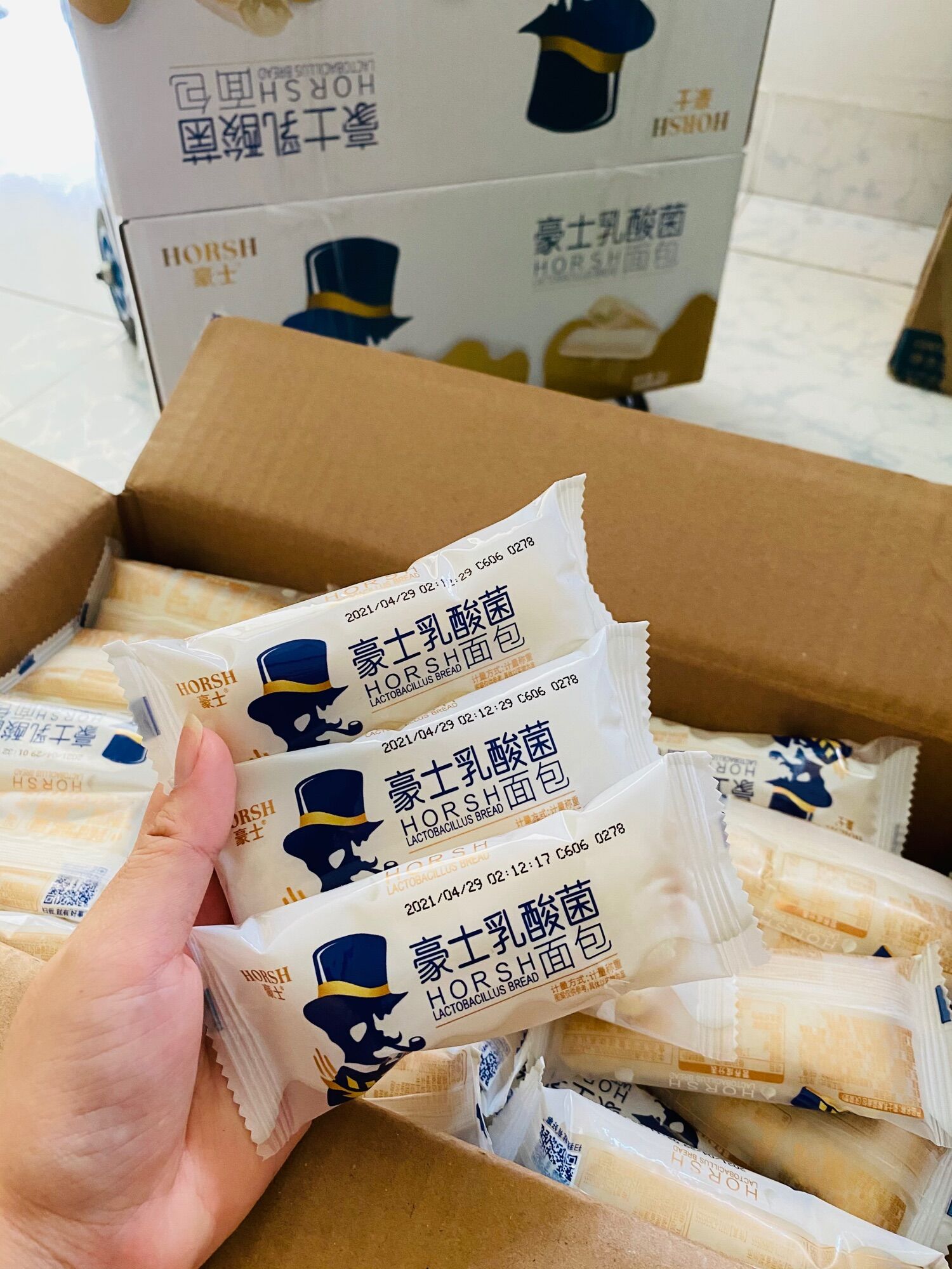 / Bánh sữa chua/Bánh sữa chua horsh/Bánh sữa chua ông già/Bánh sữa chua Đài Loan
