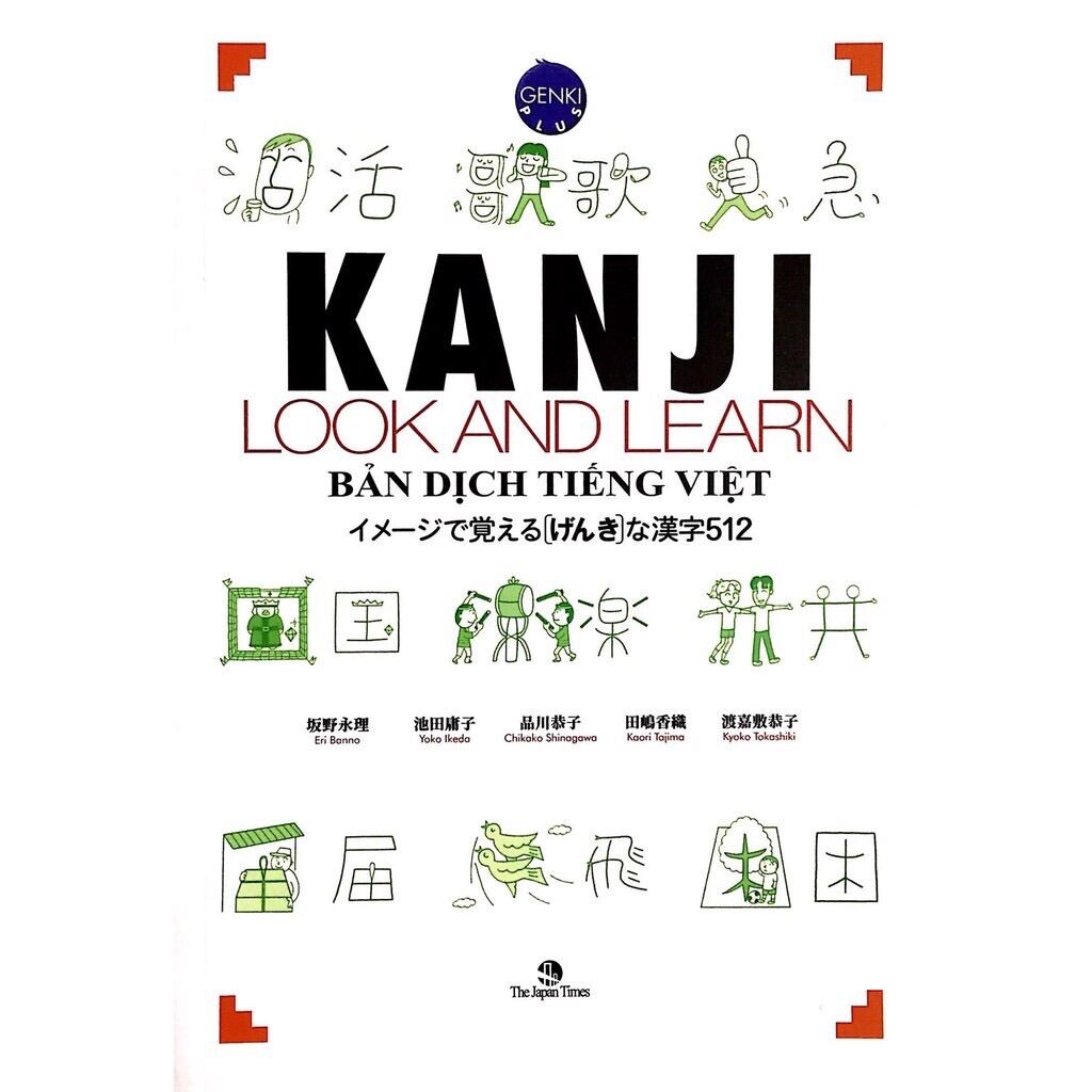 Sách kanji look and learn 512 chữ