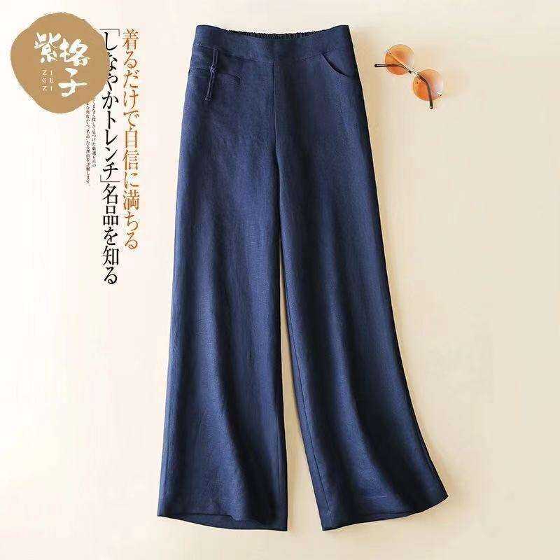 Quần Ống Rộng Vải Lanh Quần Dài Thường Ngày Mẫu Mới Xuân Hè 2022 Cho Nữ Quần Nữ Chín Tấc Tôn Dáng Gầy Cạp Cao Quần Vải Lanh Rộng Rãi Vải Lanh Cotton