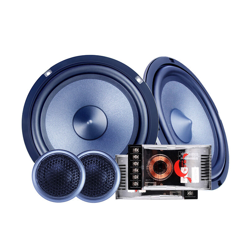 DONGLIGU | Universal Fit 6.5 inch Car Door Coaxial Speakers Giá 3,850,000 Đồng*Miễn phí vận chuyển