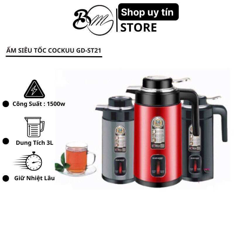 Ấm siêu tốc cuckoo st21 2in1,ấm đun nước kèm bình giữ nhiệt siêu tốc công suất 1500w cao cấp dung tích 3l-hàng chuẩn . ấm siêu tốc cuckoo 2 in 1 đun nước cực nhanh - ấm đun nước siêu tốc dung tích 3 lít có chế độ ủ ấm