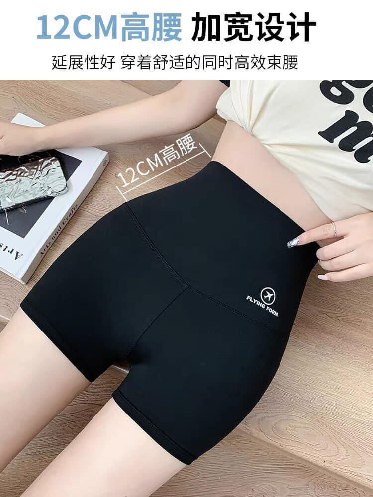 Quần tập thon bụng nâng Mông