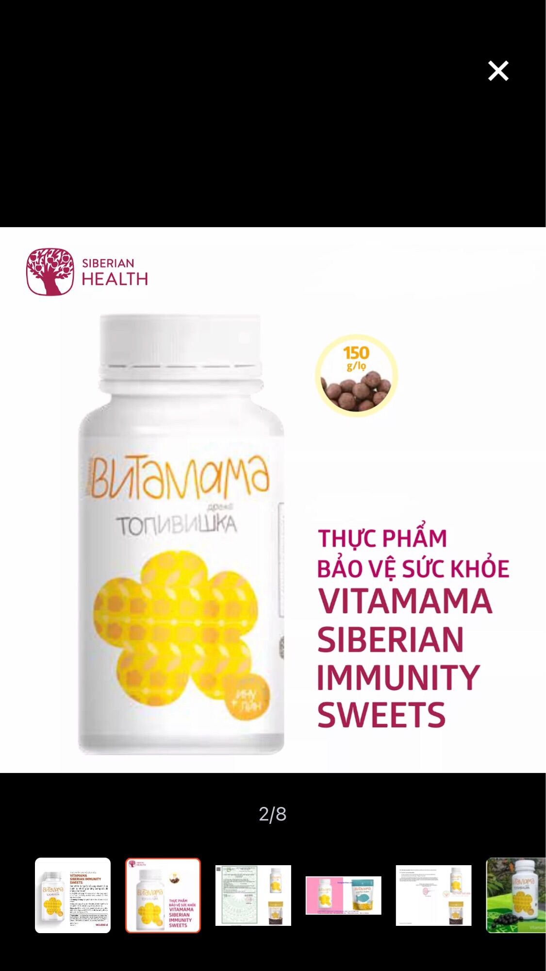 Thực phẩm bảo vệ sức khỏe VitaMama Siberian immunity sweets